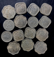 OLD INDIA Coin Lot - 1950-1967 - 15 EARLY REPUBLIC COINS - Lot #J5