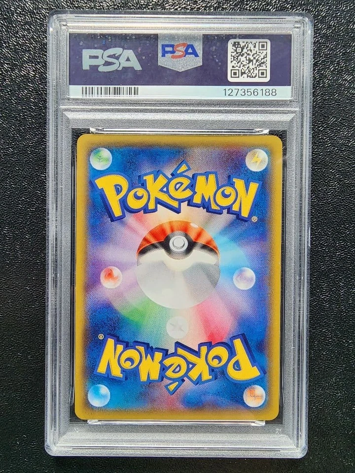 PSA 10 Dedenne 010/027 CP2 Legendary Shine Collection 2015 Pokemon Card Japanese - Image 4 of 4