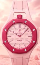 PRESALE Swatch x AP Royal Pop Custom Wrist Strap – Limited Edi...