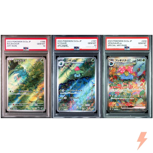 PSA 10 Bulbasaur Ivysaur Venusaur AR SAR Set 166-200/165 SV2a 151 Japanese
