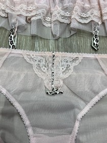 Ann Summers Pink Animal Print Boned Corset & Brief Size 16 - Retro Vintage
