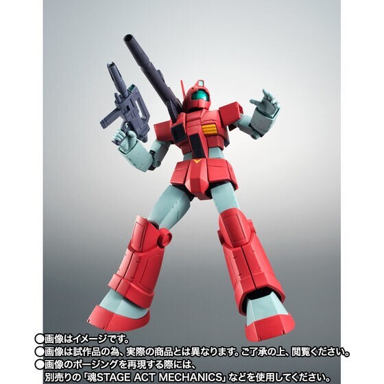 NEW Bandai ROBOT Spirits SIDE MS RGC-80 GM Cannon Jaburo Base ver