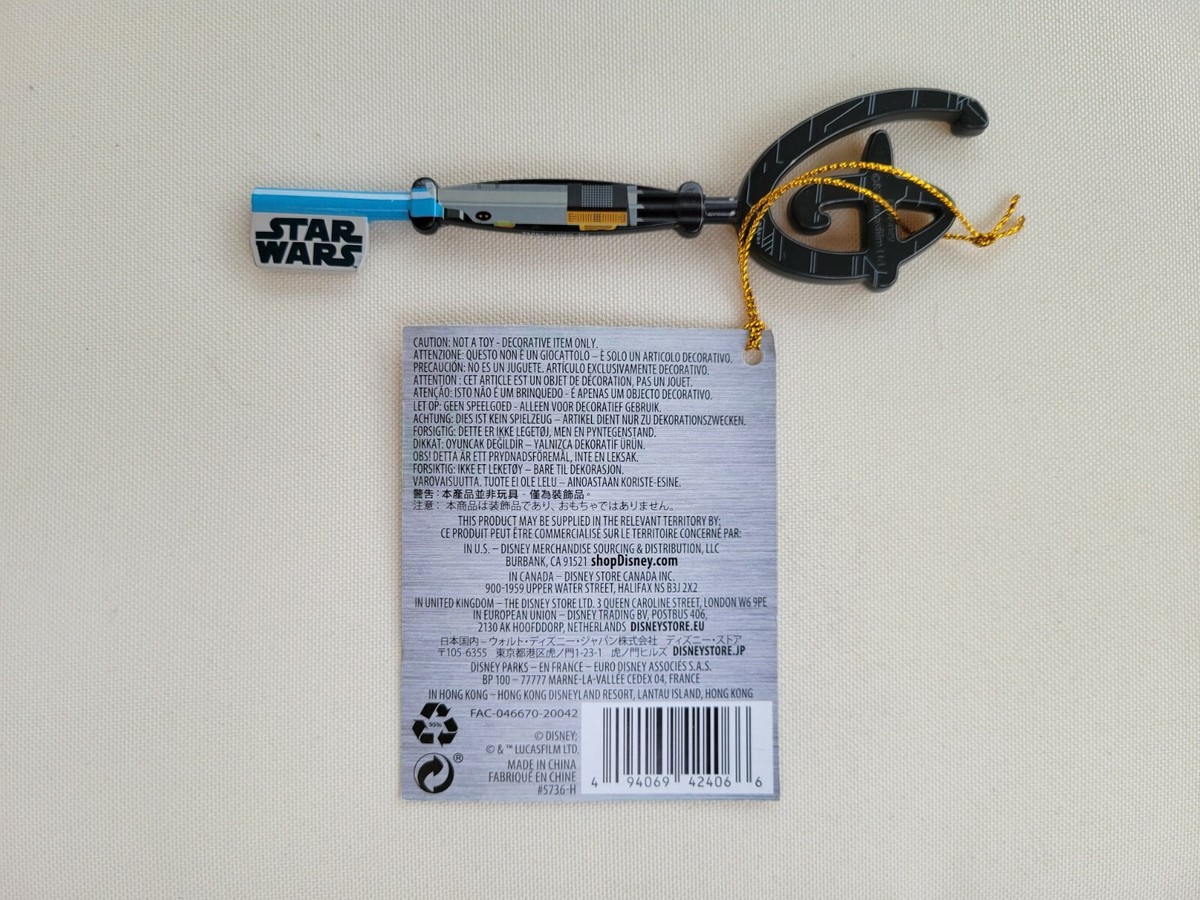 Disney's Star Wars Day 2020 Collectible Key | eBay