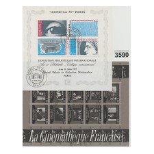 3590 FRANCE TIMBRES 10 BLOC FEUILL 7 9 11 15 18 19 21 32 36 107 Princip.oblitéré