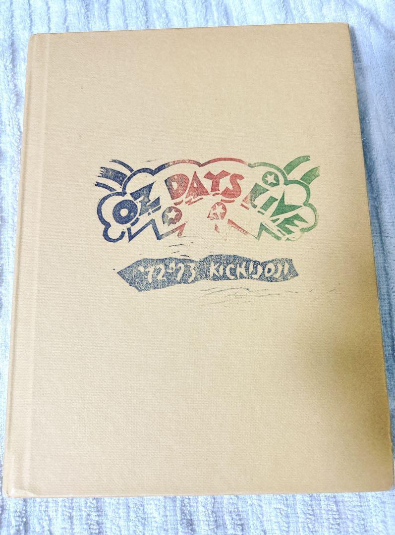 レア 匿名 CD【OZ DAYS LIVE '72-'73 Kichijoji】 Various Artists: OZ Days Live : '72 -'73 Kichijoji The 50th