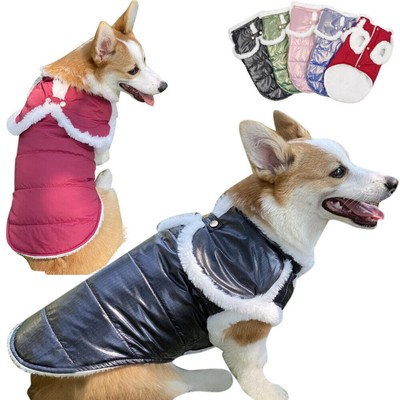 Pet Dog Cat Puppy Padded Vest Coat Winter Warm Clothes Waterproof Jacket Apparel