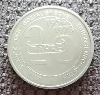 Medaille ZML Verteidigung In Anerkennung Hervorragender Leistungen 1978