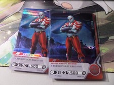 Drax 2022 Kayou Marvel Hero Battle Series 2 1st Edition R MW02-079 X2