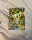 Meowth ex 121/088 Me03: Perfect Order Holo POTENTIAL PSA 10