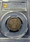 1913-S BARBER SILVER QUARTER PCGS VG08. KEY DATE, NICE EVEN WEAR. FULL RIMS!