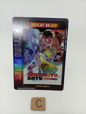 SAKAMOTO DAYS UAPR/SMD-AP01 Action Point Card Promo Union Arena