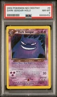 Dark Gengar Neo Destiny Holo Pokemon Card PSA 8 Mint Condition 6/105 2002