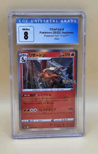 Charizard Holo CGC 8 NM/Mint Pokémon GO Japanese 010/071