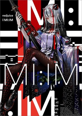 redjuice Kunstbuch MI:IM Japan Taschenbuch Hardcover Genkosha 1x 208 Seiten