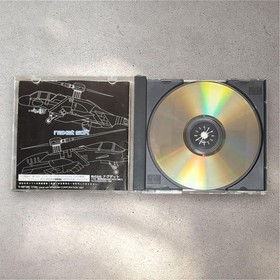 Sega Saturn Ultimate Tiger II Plus SS Japan Tested