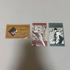 Black CLover Asta Yuno