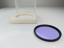 58mm Haida NanoPro MC Clear-Night Natural Lig...