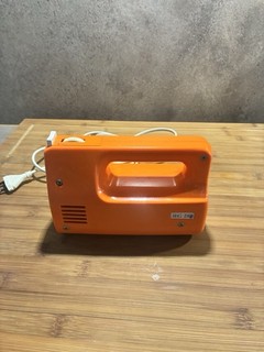 Aka Handmixer Mixer Rührgerät DDR Original RG 28 e