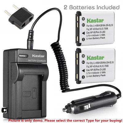 8-Quart Digital Air Fryer