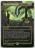 Emergent Ultimatum (Borderless) MTG Special Guests SPG NM X1