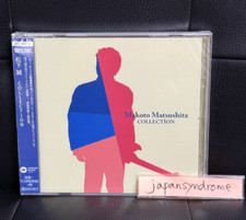 4bt Makoto Matsushita Collection Japan CD for sale online | eBay