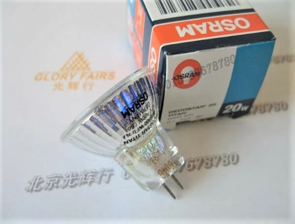 Osram mr11 deals