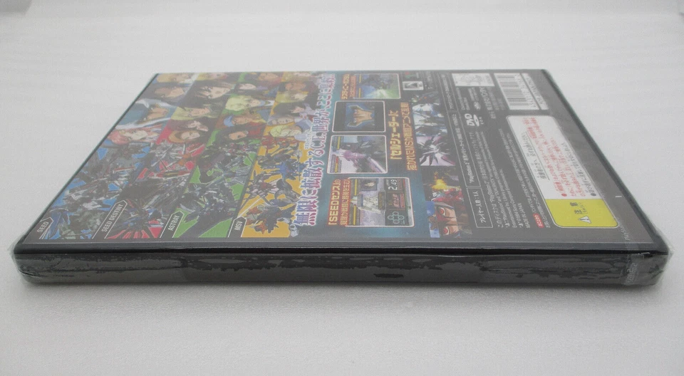MINT GUNDAM SEED DESTINY GENERATION of C.E. PS2 PlayStation2 Japan import NTSC-J - Image 4 of 4
