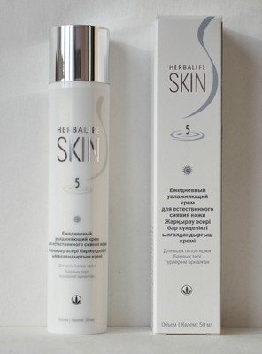 herbalife glowing skin