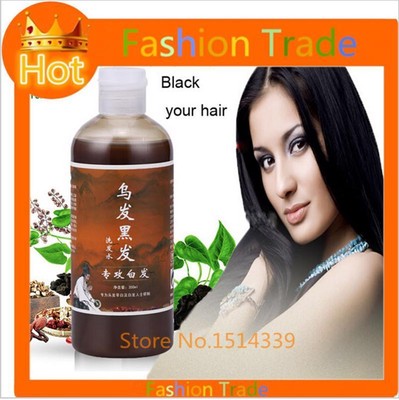Grey Hair Removal Repair Anti White Hair Shampoo Treatment Of