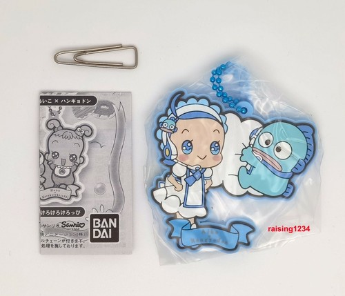 Doremi x Hapidanbui Special Collaboration Rubber Mascot Bandai Gashapon set of 6 - Picture 6 of 9