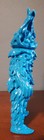 Bear Model Ultraseven Alien Waiell Kaiju Sofubi Vinyl Ultraman Bullmark — photo 7