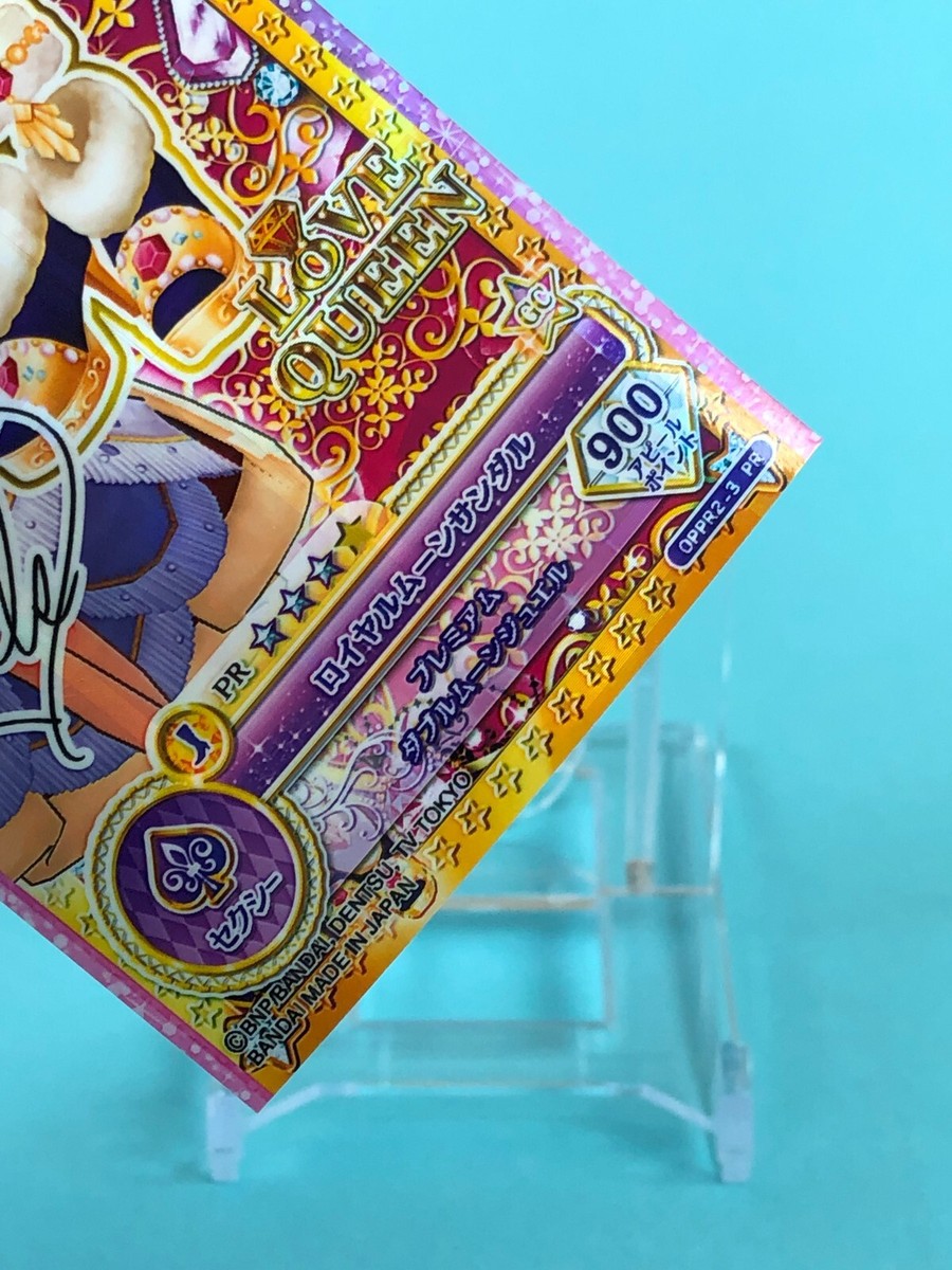 LOVE QUEENカードセット【12枚】 Love Queen Aikatsu Card PR GC Sign OPPR2-2 PR TCG Japanese