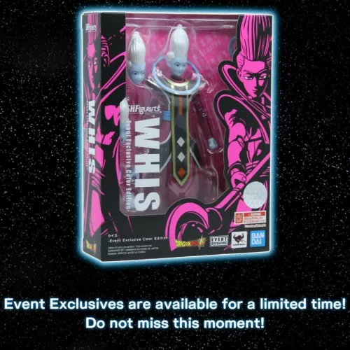 S.H. Figuarts WHIS Dragon Ball Evento Exclusivo Edición de Color SDCC2021 Agosto