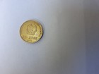 Sale! 1997 CHINA coin 5 WUJIAO ZHONGGUO RENMIN YINHANG COIN 256 — photo 2