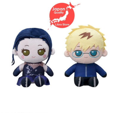 Medalist Hikaru & Riou M Plüschpuppe Vol.2 Set Mit 2 Aus JAPAN 22Cm 8.66''