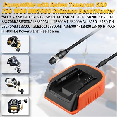 Cikonielf Chargeur de batterie au lithium intelligent Chargeur de Cikonielf Chargeur de batterie au lithium intelligent Chargeur de