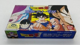 Dragon Ball Z2 Famicom Japan CIB NTSC-J Retro Rare Classic Video Bandai
