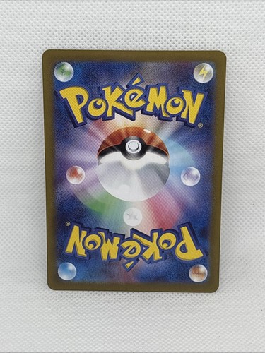 Machoke Arte Completo 177/165 AR sv2a Pokemon 151 Set Pokémon Japonés Juego de Cartas Coleccionables Casi Como Nuevo - Imagen 2 de 2
