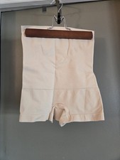 Maidenform Size Small Shapewear Bottoms. Shorts Style. Small. Beige