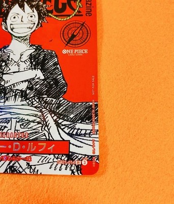 One Piece Card Game Magazine Vol.20 Promo Monkey D. Luffy ST12-014