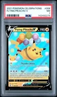 2021 POKEMON CELEBRATIONS #006 FLYING PIKACHU V PSA 7