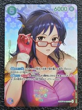 Tashigi [Alternate Art] OP10-032 Prices | One Piece Japanese Royal