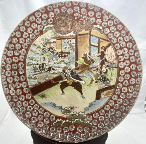 BEAUTIFUL ANTIQUE JAPANESE MEIJI SATSUMA HAND PAINTED PLATE 13” WARRIORS - Excel - Picture 1 of 9