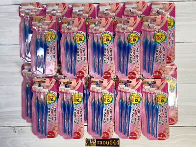 KAI PET-3B Petit Eyebrow Safety Guard Razor T-Shape 3-Count From Japan