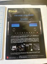 McIntosh MA6300 Amplificatore Pagina Pubblicitaria