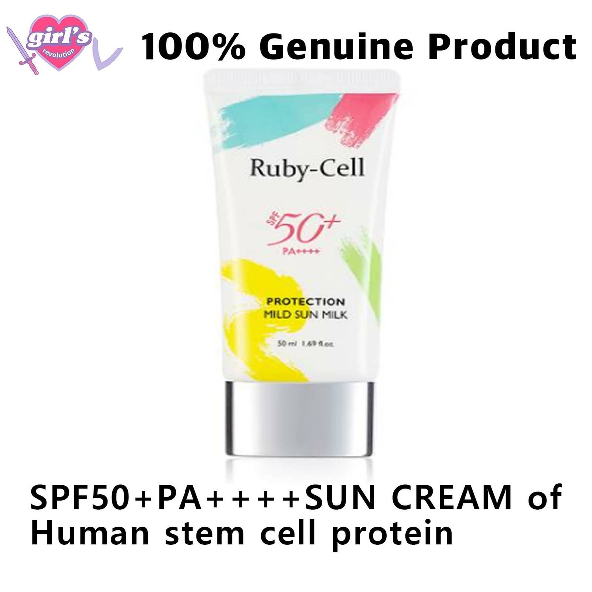 BBクリーム Ruby-Cell Intensive UV B.B Cream 40ml Ruby-Cell BB Cream