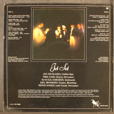 DOWN TEMPO レコード４枚セット DOWN TEMPO レコードセット 4枚 JET SET: jet set VIN 12