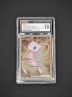 Pokemon S&V 151 - Metal Mew ex UPC promo card #205 - CGC 10 Gem Mint (English)!