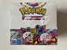 Pokemon TCG Lost Origin Booster Box