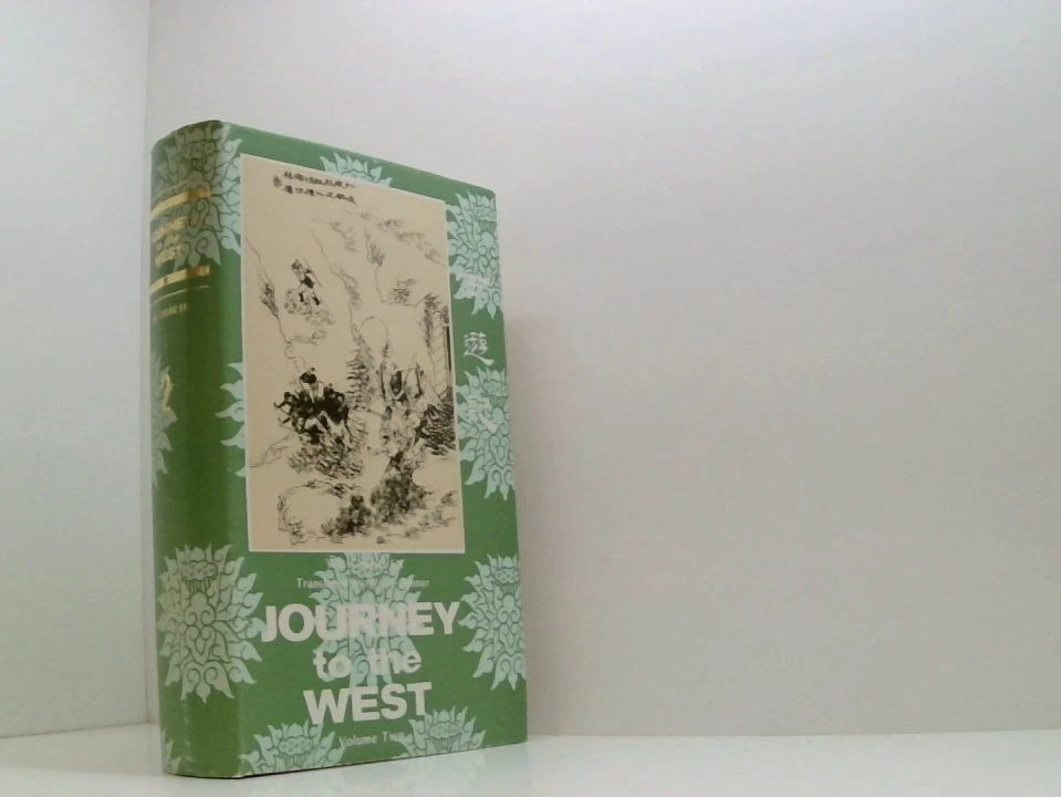 Journey to the West: Volume II - Bild 1 von 1